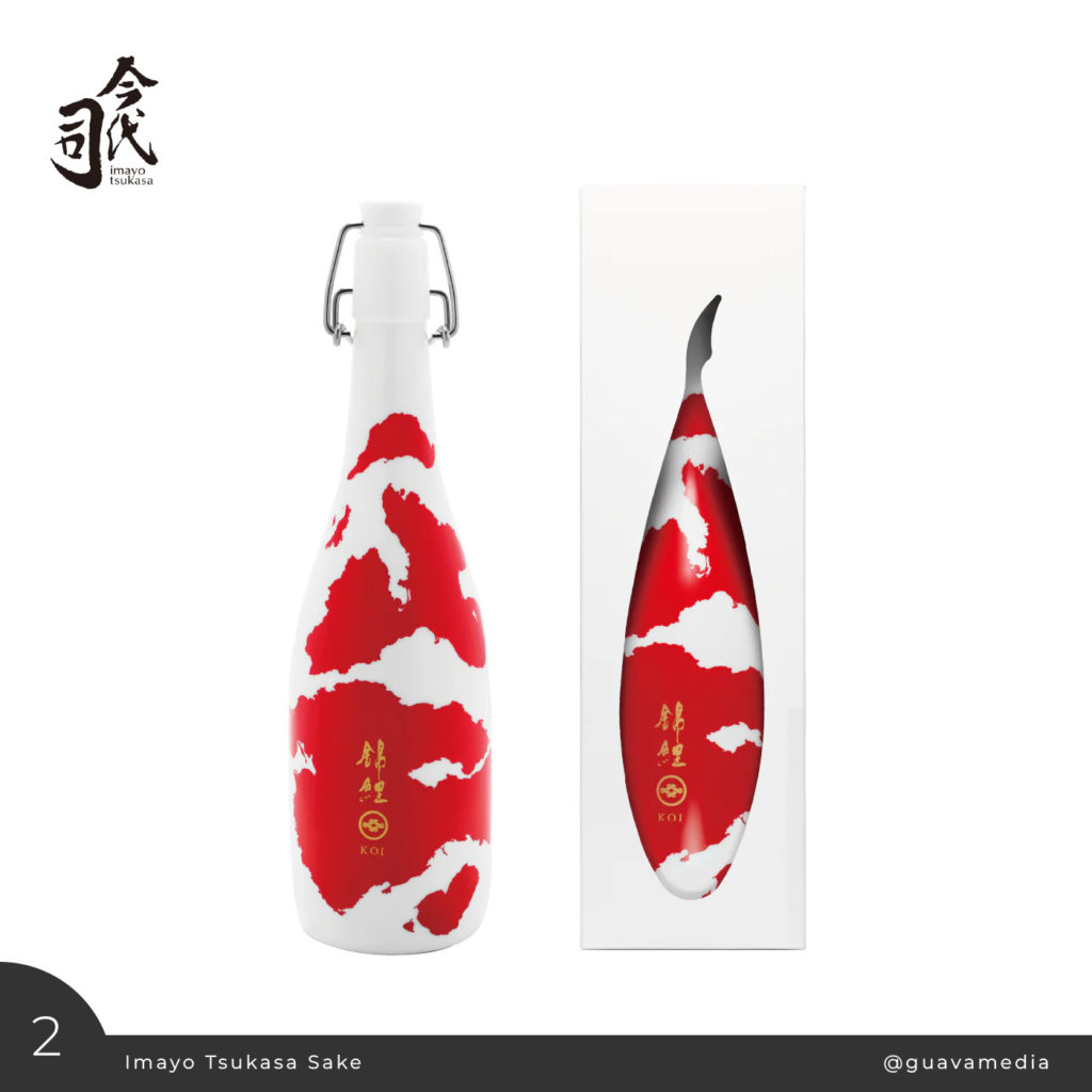 8 Successful Japanese Brands GuavaMedia